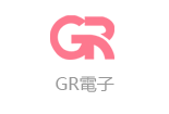 RSG電子