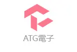 ATG電子